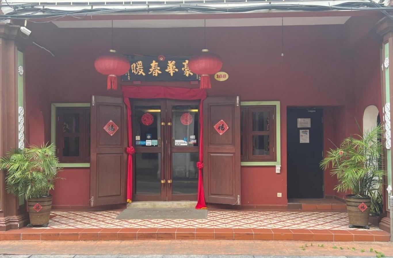 Swiss Hotel Heritage Boutique Melaka מראה חיצוני תמונה
