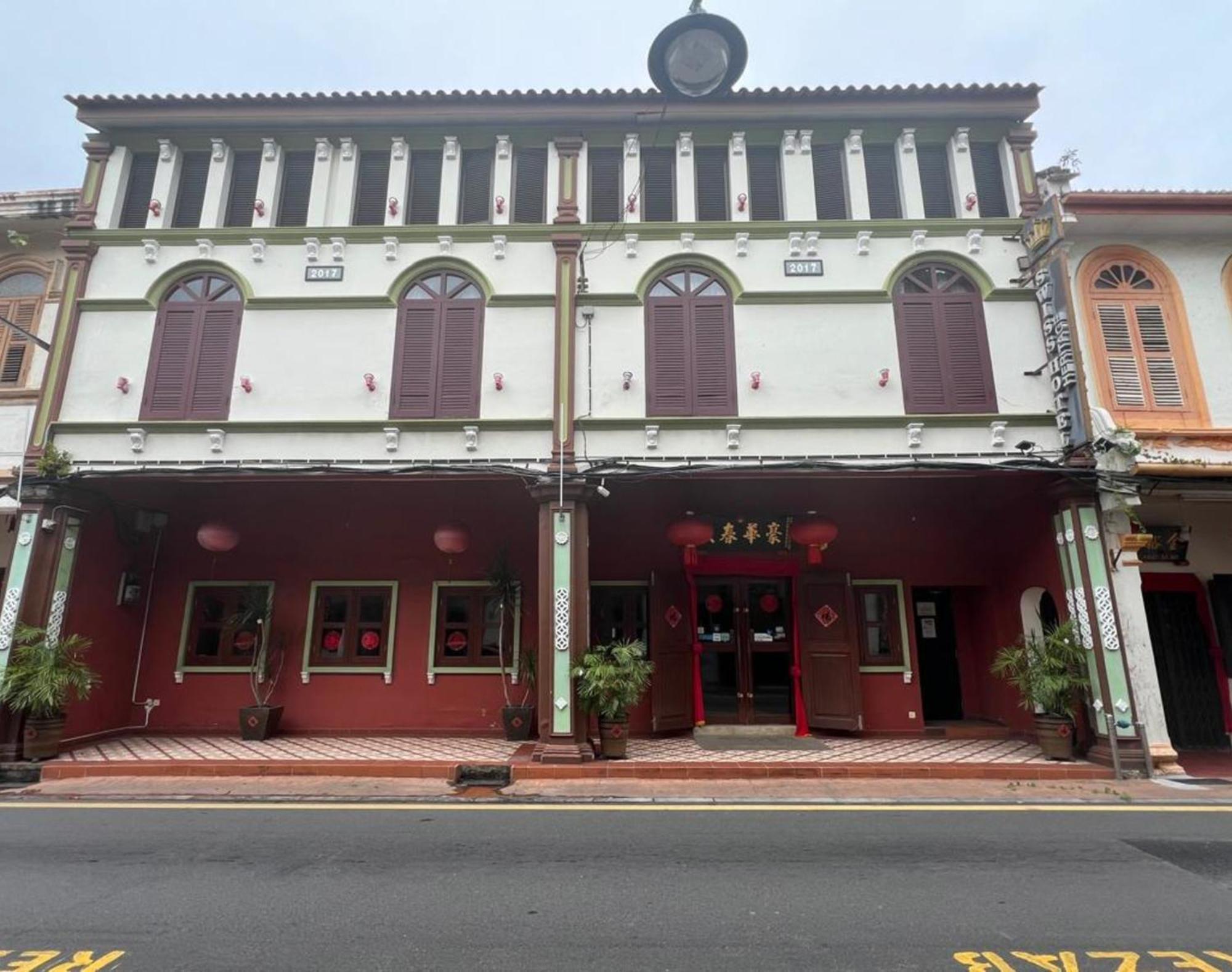 Swiss Hotel Heritage Boutique Melaka מראה חיצוני תמונה
